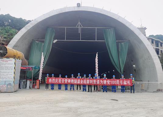 固原隧道混凝土养护帐篷 PVC隧道高温蒸汽混凝土养护支架气囊